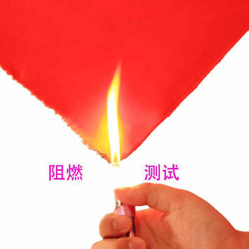 阻燃服面料要具備的特點有哪些？