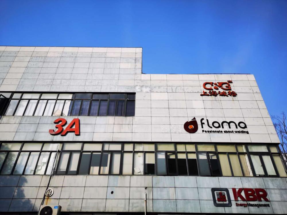 綠馬甲&ldquo;浦東青年志愿者&rdquo;，的一次晚班志愿服務