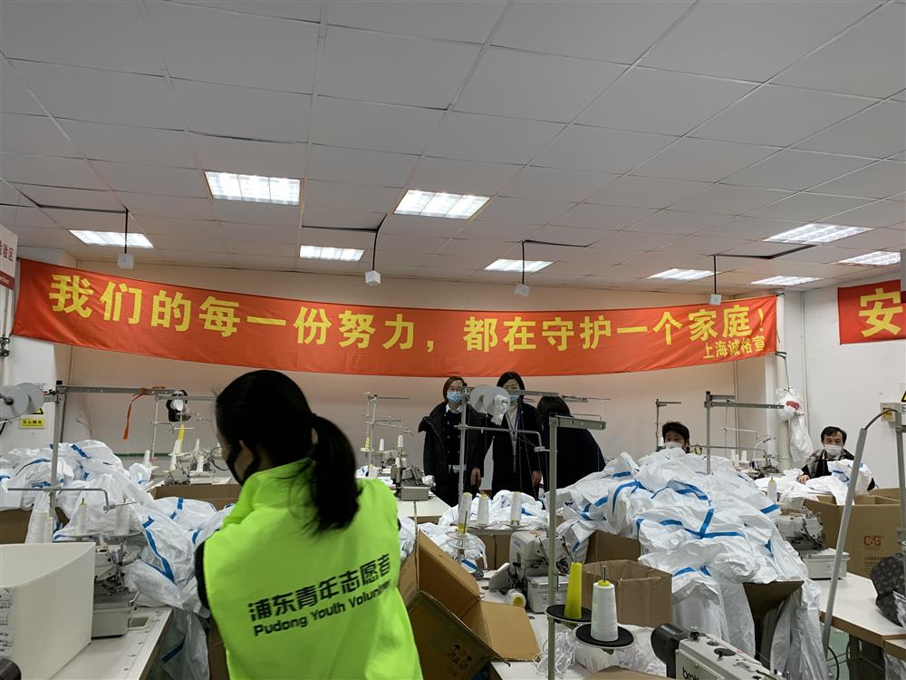 綠馬甲&ldquo;浦東青年志愿者&rdquo;，的一次晚班志愿服務