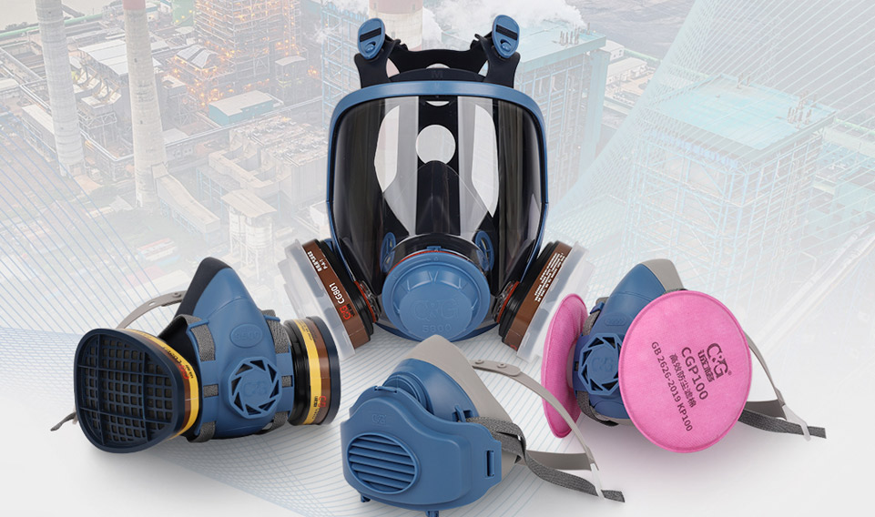 如何選擇適合的防毒面具和防毒面罩？安全保護(hù)從這里開始！
