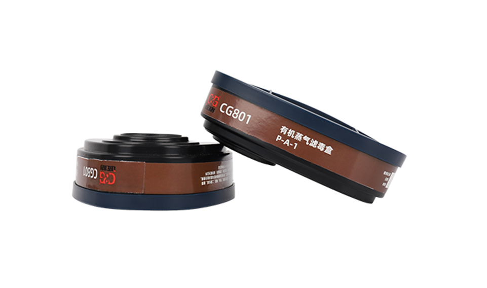 如何選擇正確的濾毒罐？濾毒罐的使用壽命受哪些因素影響？