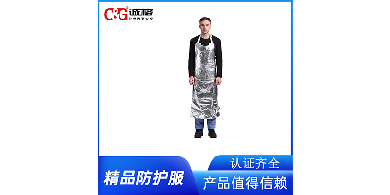高溫隔熱圍裙有哪些材質和選擇？