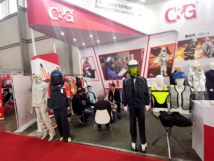 第99屆中國勞動保護(hù)用品交易會