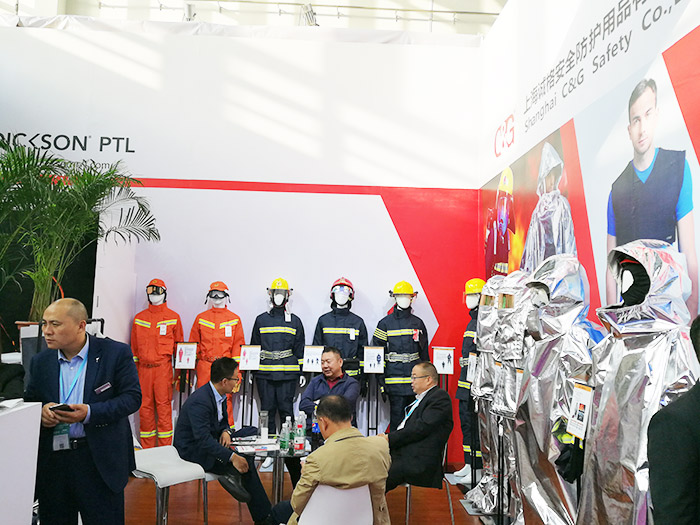 上海誠格消防服，消防隔熱服系列產(chǎn)品閃耀第十八屆國際消防展