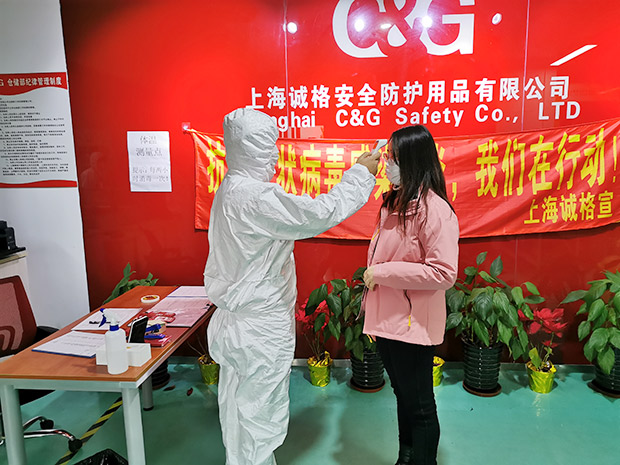 誠格上海研發(fā)中心緊急轉產(chǎn)醫(yī)用防護服，10天生產(chǎn)1.8萬件