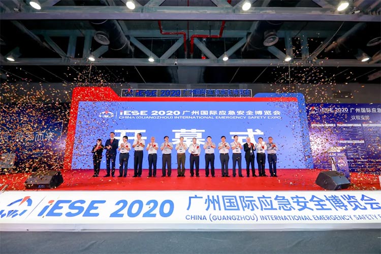 誠格公司亮相第十屆中國（廣州）國際應(yīng)急安全博覽會
