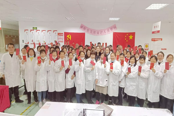 &ldquo;有組織，就有溫暖&rdquo;誠格黨支部節(jié)后工廠慰問