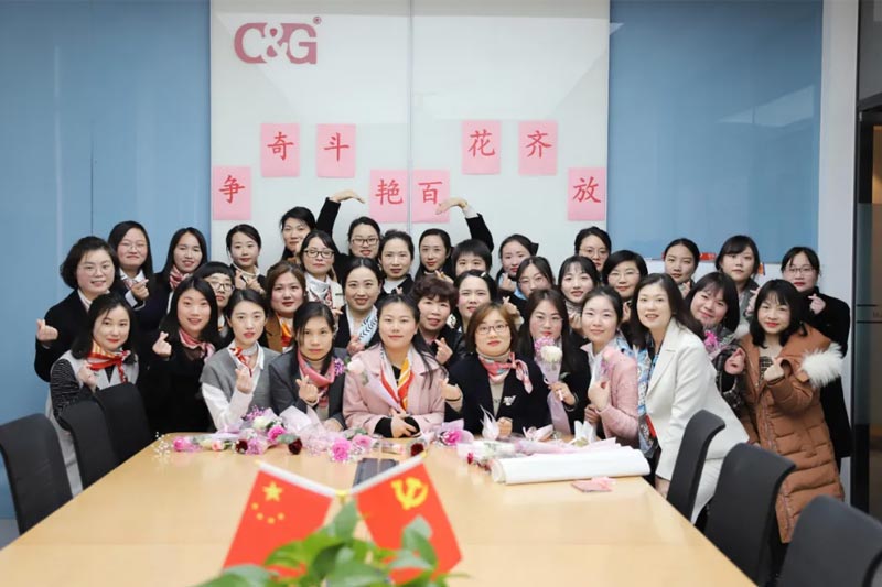 上海誠格黨支部聯(lián)合工會委員會組織開展三八節(jié)&ldquo;女性沙龍&rdquo;活動