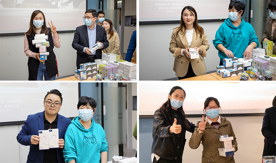 &ldquo;喜迎二十大，奮進(jìn)新征程&rdquo;線上黨史知識(shí)挑戰(zhàn)賽活動(dòng)誠(chéng)格頒獎(jiǎng)儀式