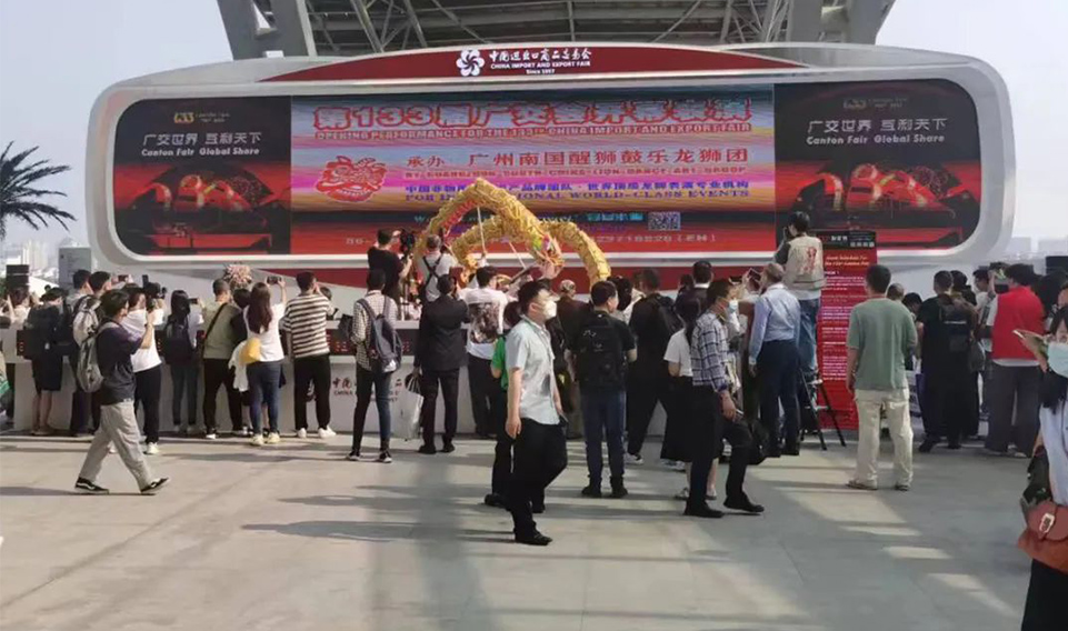 上海誠格亮相第133屆廣交會：展高端，秀科技