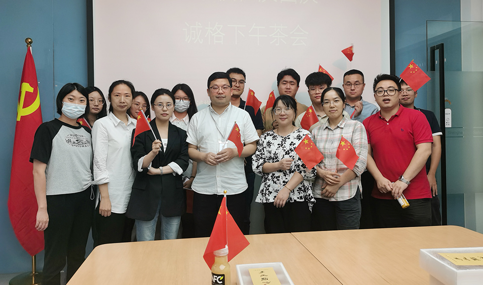 “迎中秋，慶國慶“ 上海誠格下午茶活動