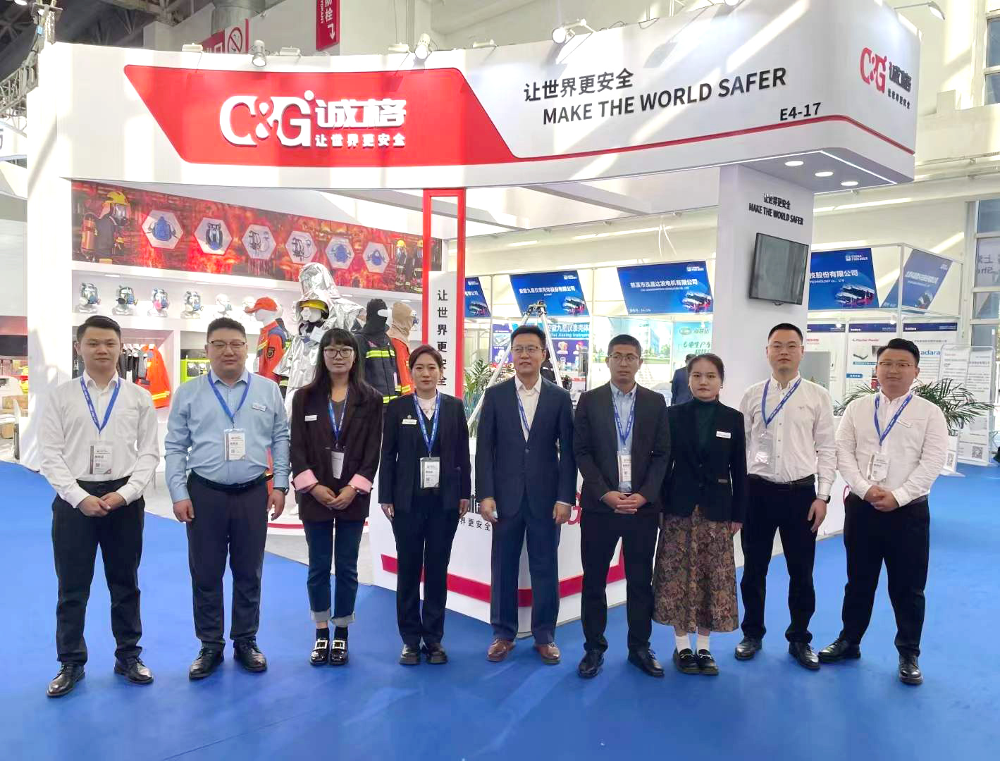 新征程,再出發(fā)&mdash;&mdash;上海誠格安全裝備集團參展2023中國國際消防設備技術交流展覽會取得圓滿成功!