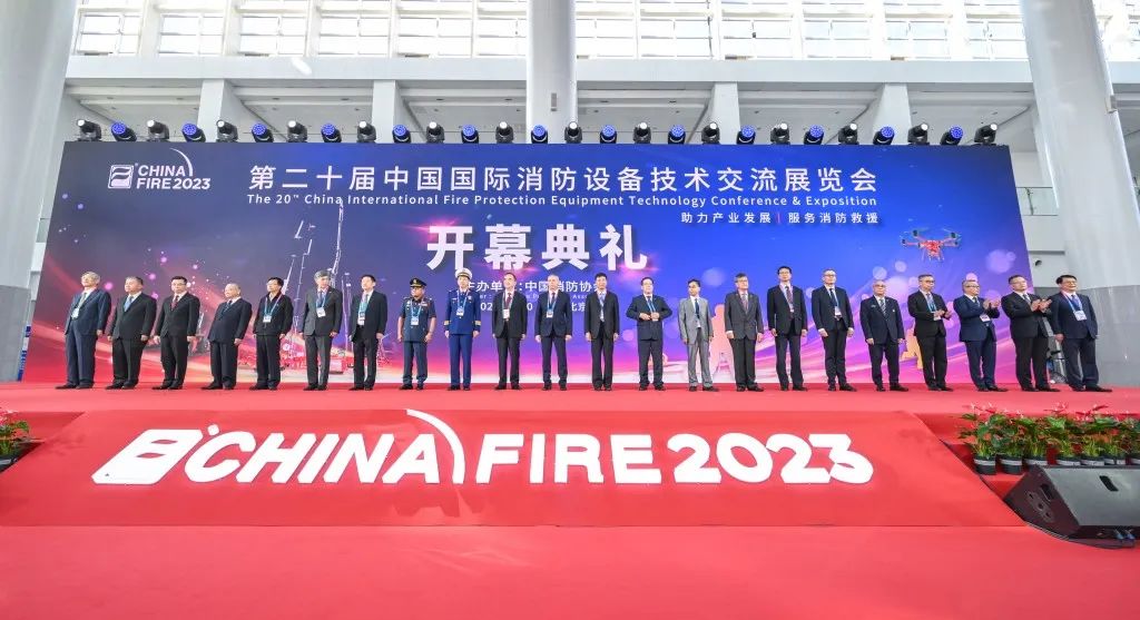 新征程,再出發(fā)&mdash;&mdash;上海誠格安全裝備集團參展2023中國國際消防設備技術交流展覽會取得圓滿成功!