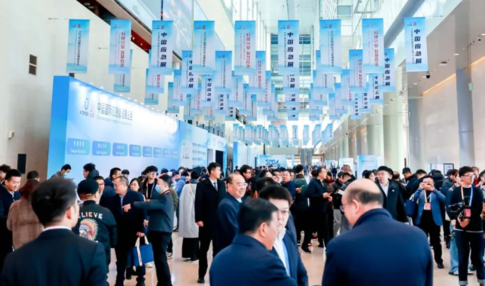 上海誠格安全裝備集團(tuán)亮相2024中國國際應(yīng)急管理展覽會(huì)，盛況空前！